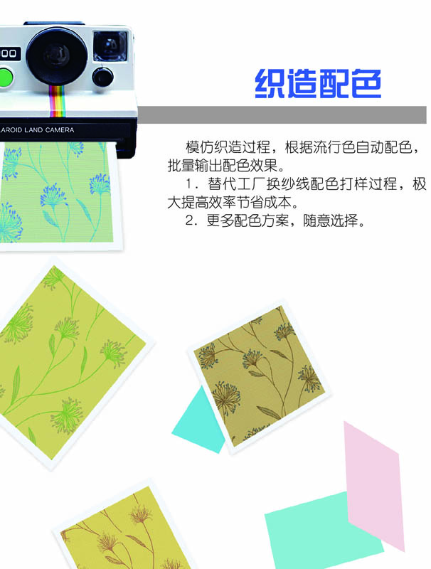 1480040422842889.jpg 图示.jpg