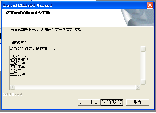 1520043157836178.png 图片4.png