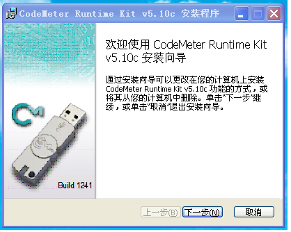 1520043433909439.png 图片7.png