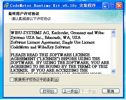 1520043457431374.png 图片8.png