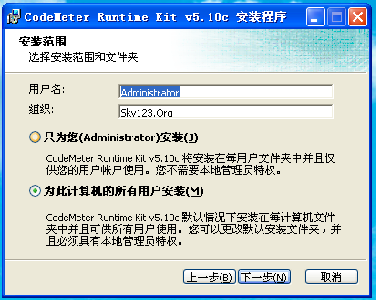 1520043469370563.png 图片9.png