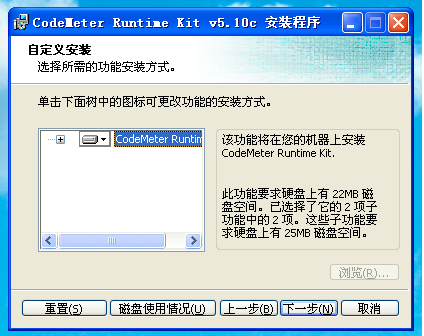 1520043483364333.png 图片10.png