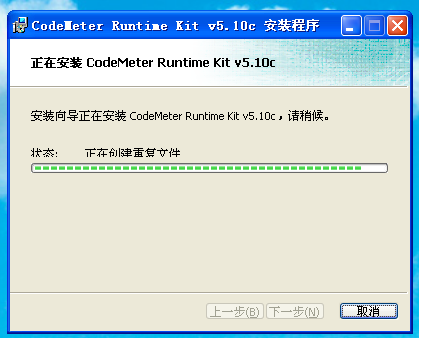 1520043510329926.png 图片12.png