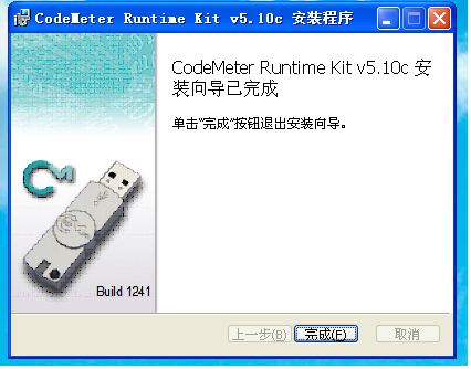 1520043523369691.png 图片13.png