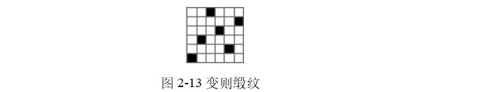 1520084778872002.jpg 7.jpg